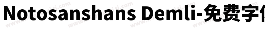 Notosanshans Demli字体转换